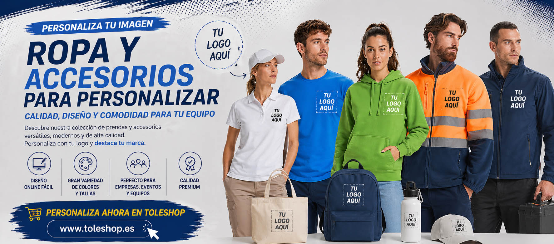 dise&ntilde;a tu ropa y accesorios
